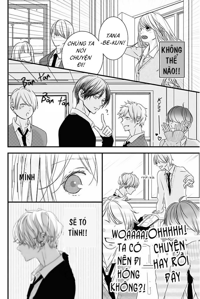 kimi to houkago chapter 0.5 31