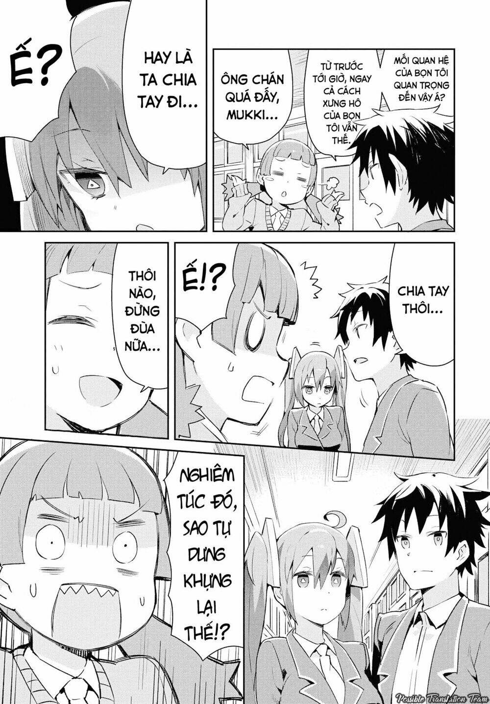 dioti manual ~ kamisamatachi no ren'ai daikou chapter 1 8