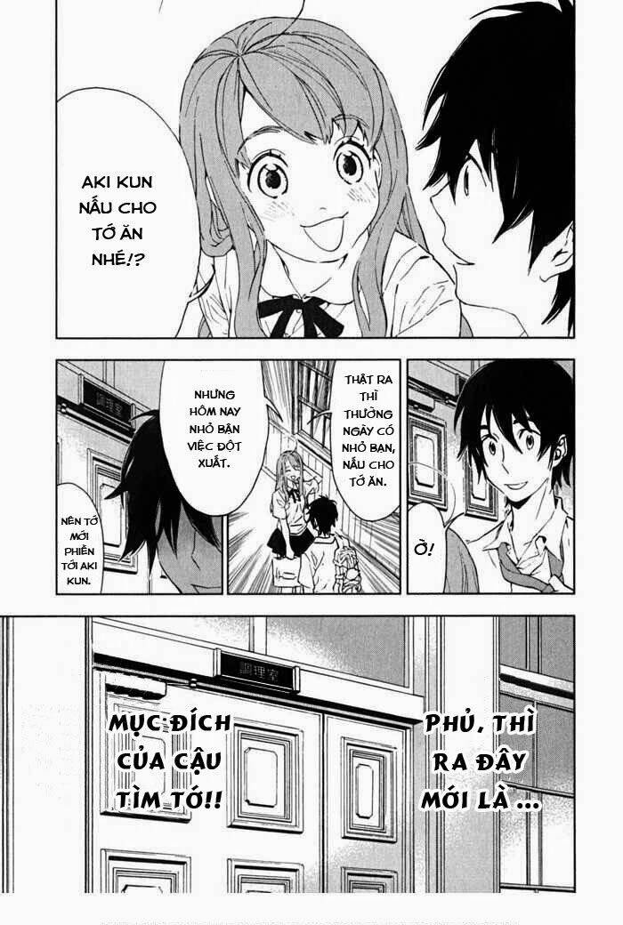 hanayashiki no juunintachi chapter 2 11