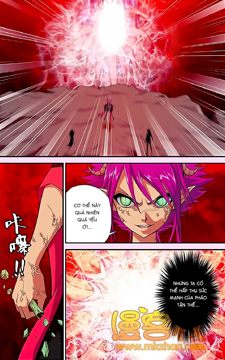 thâu tinh cửu nguyệt thiên chapter 320 20