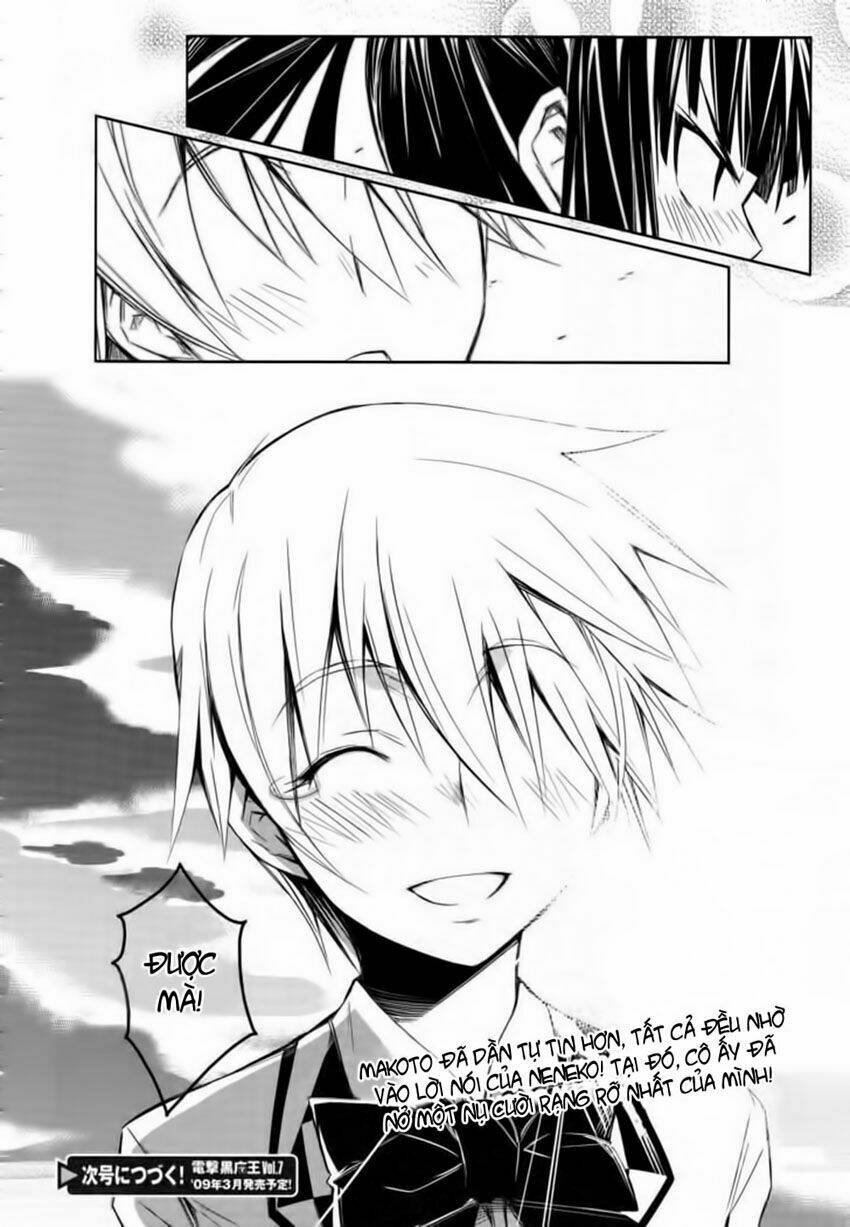 yamanko! chapter 2 40