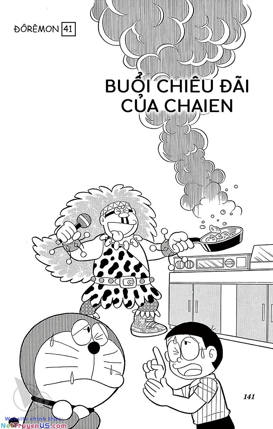 doraemon chapter 746 1
