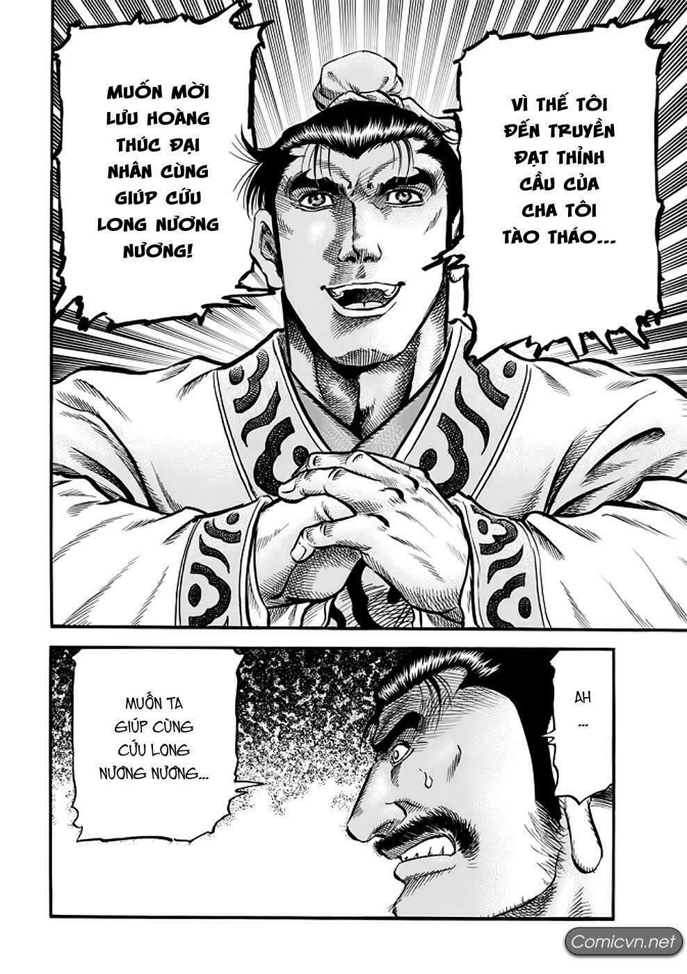 chú bé rồng - ryuuroden chapter 289.2 21