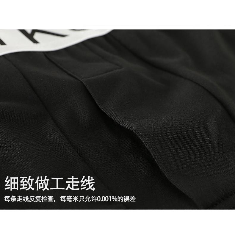 Quần Giữ Nhiệt Nam Mùa Đông 2021