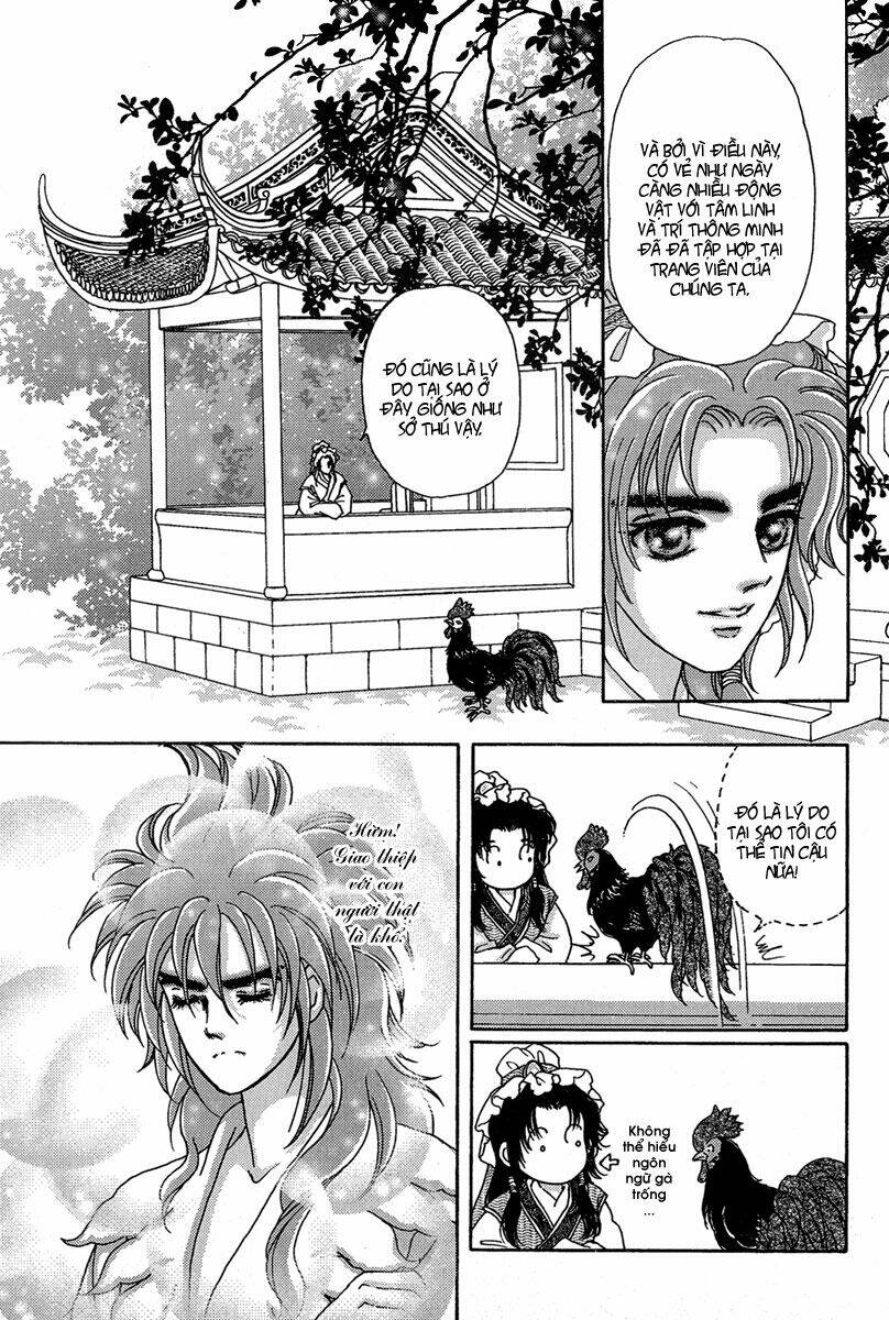 bird of youth chapter 2 15