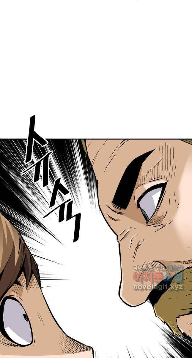 sự trở lại của huyền thoại chapter 85 86