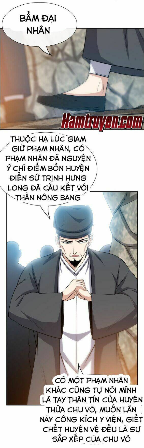 thánh võ tinh thần chapter 8 23