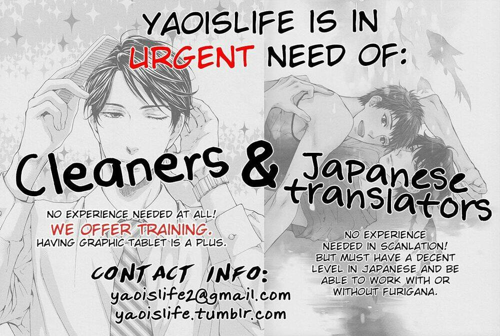 hatsukoi kakine chapter 2 2