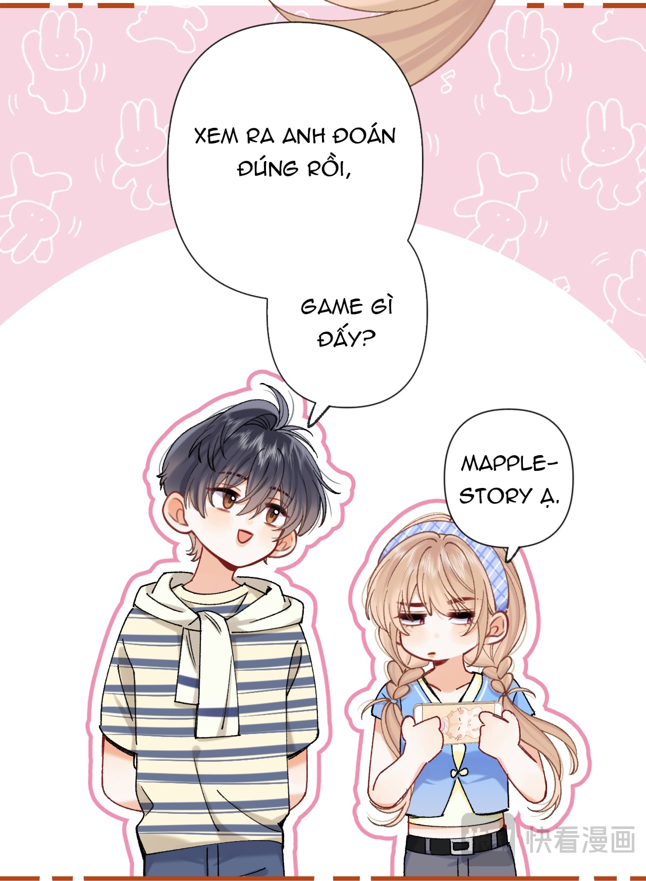 vụng trộm không thể giấu - mối tình thầm kín chapter 119 42