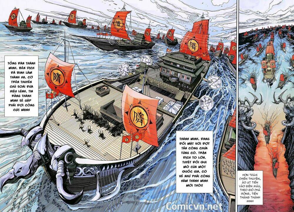 thần binh huyền kỳ 3+3.5 chapter 158.2 3