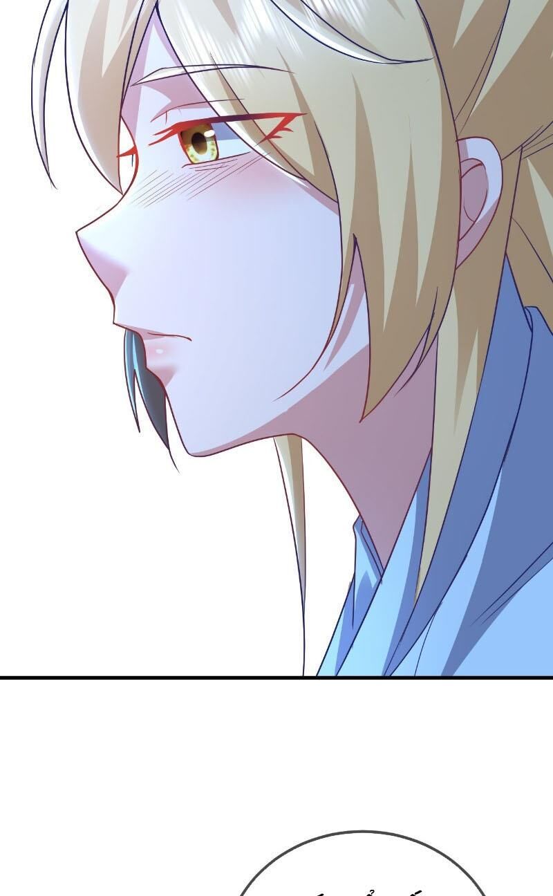 tiên võ đế tôn chapter 539 57