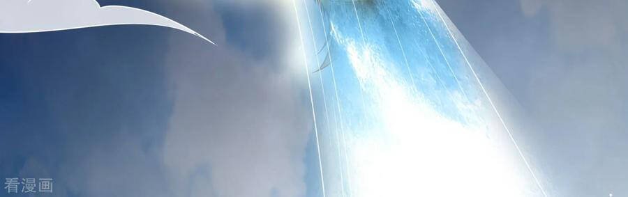 trở về cổ đại làm thánh hiền chapter 32 31