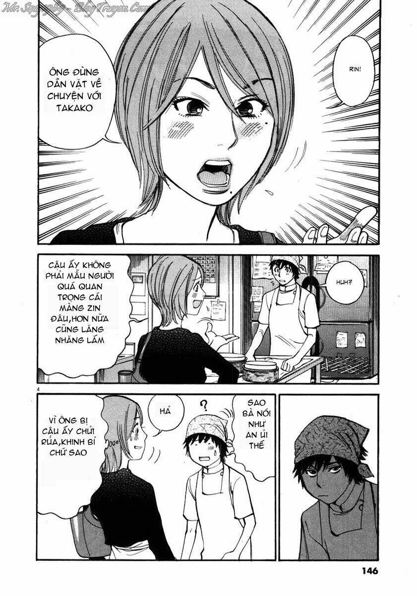 kono s o mi yo chapter 16 5