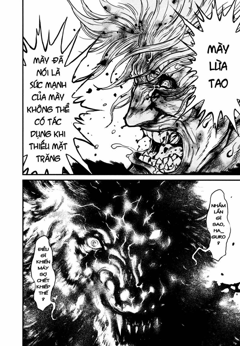 wolf guy - wolfen crest chapter 110 12