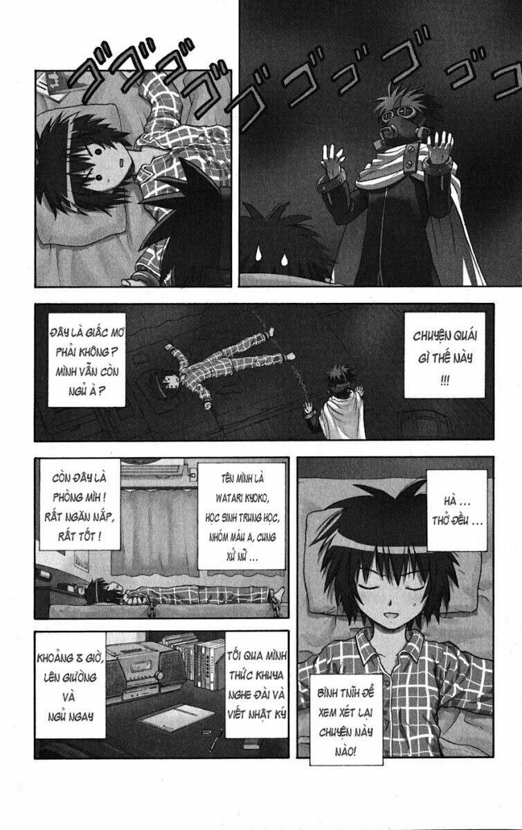 hajimete no aku (caf) chapter 1 8