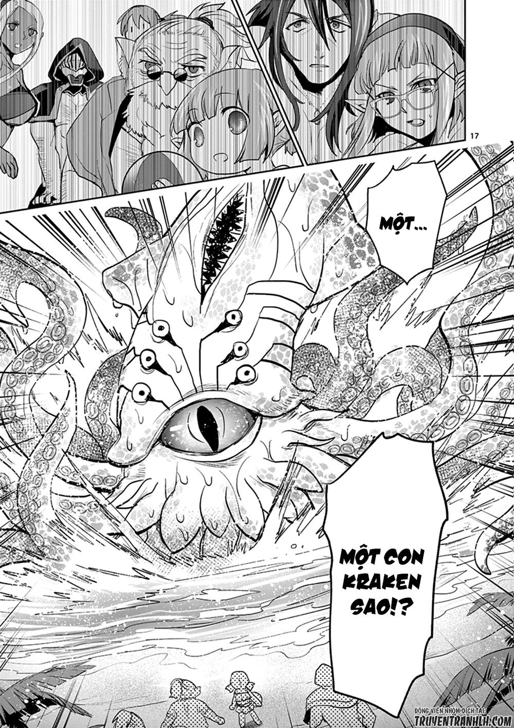 it's my life chapter 21 17