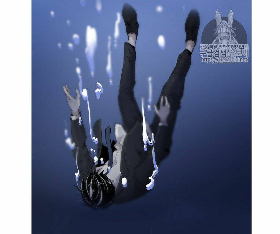 điều tra viên chuyển sinh chapter 0 14