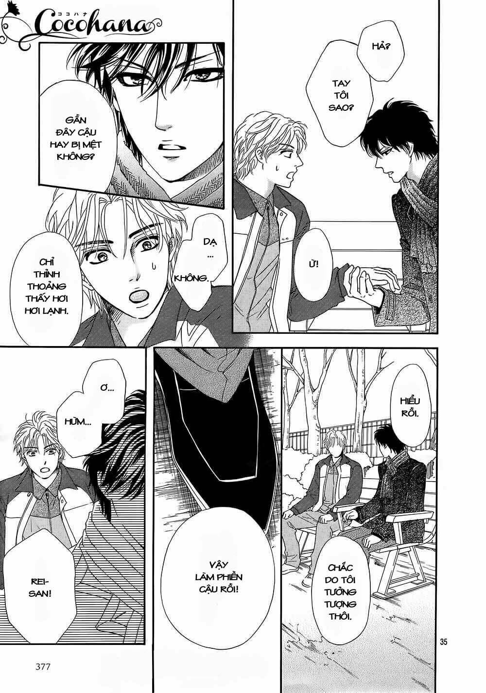 sumika sumire chapter 16 35