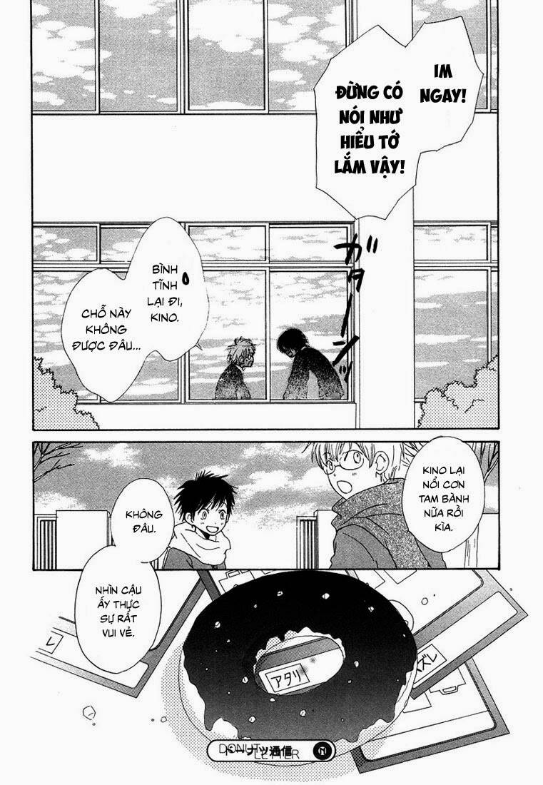 donuts tsuushin chapter 6 33