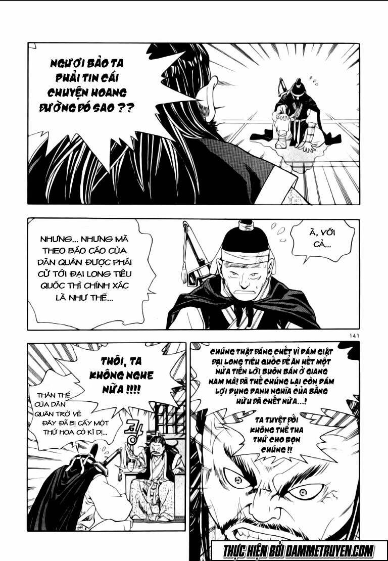 ma vương - liễu kỹ vân chapter 16 26