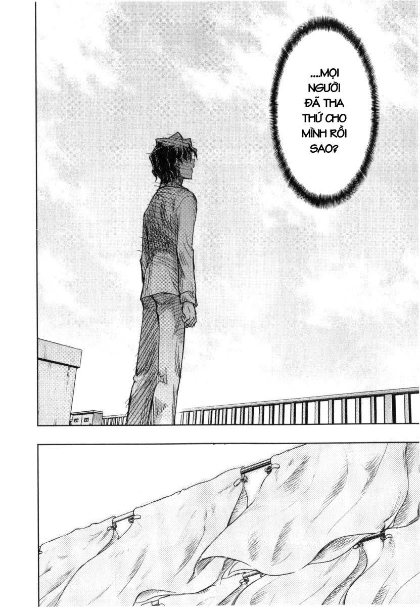 fate stay night chapter 33 16