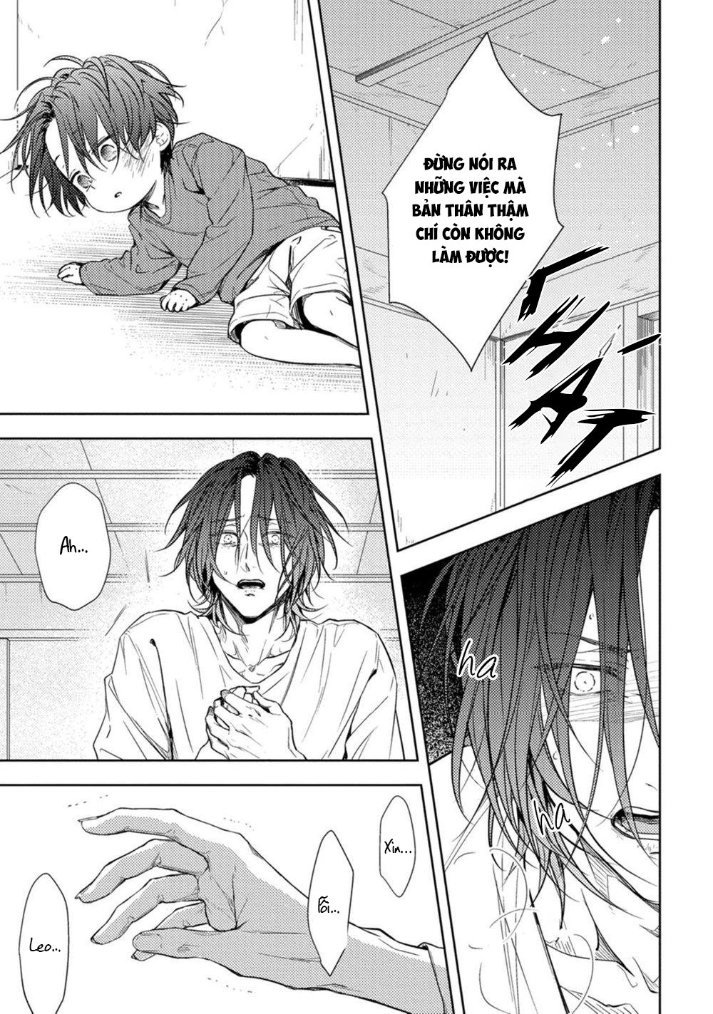 kiss wa tsugai ni hizamazuku chapter 4 17