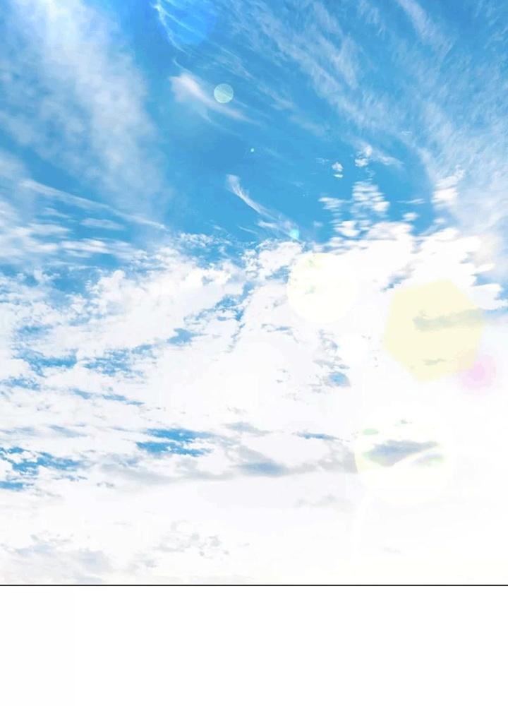 giang tư tiên sinh chapter 45 44