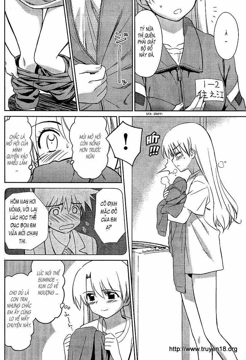 kiss x sis chapter 26 6