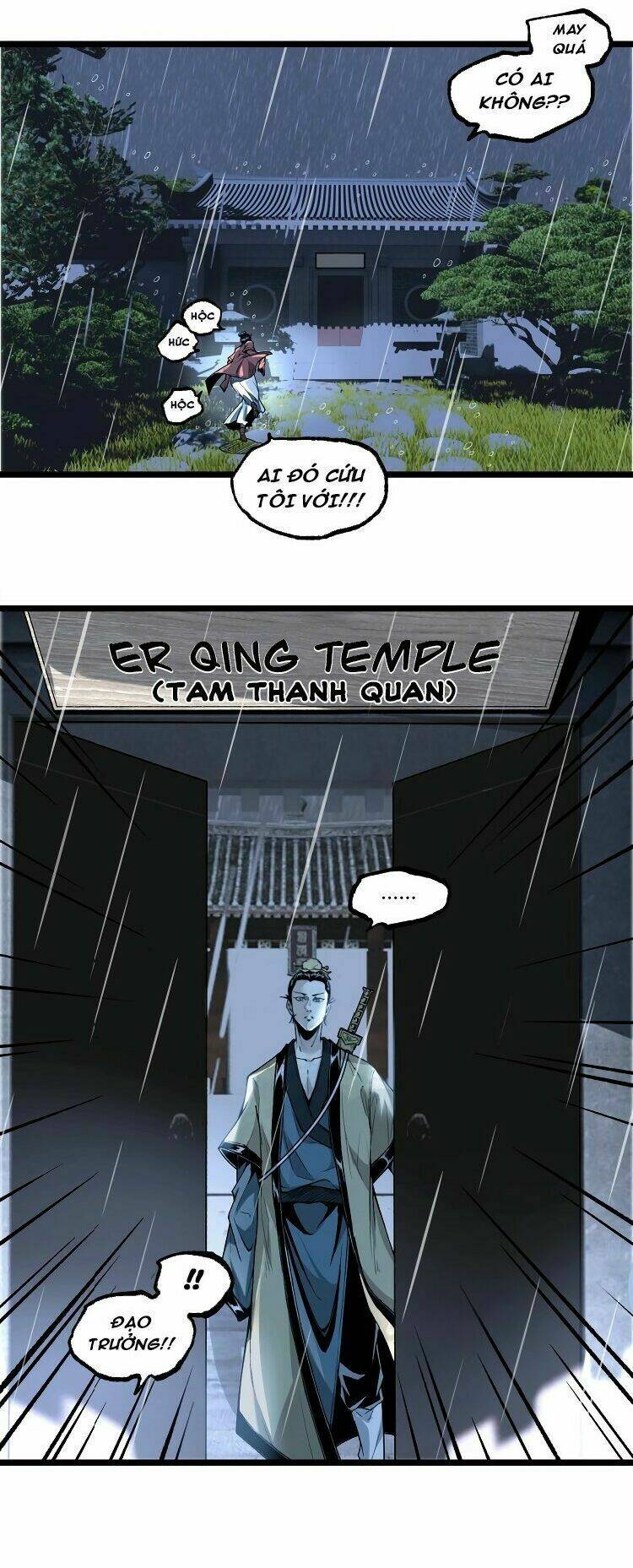 ominous liar chapter 18 8