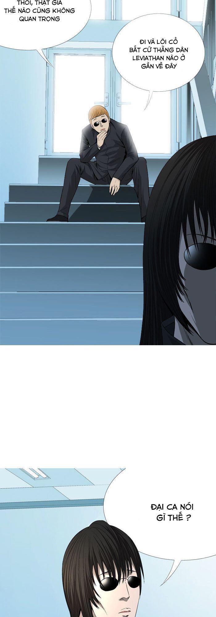 aura from another planet chapter 37 22