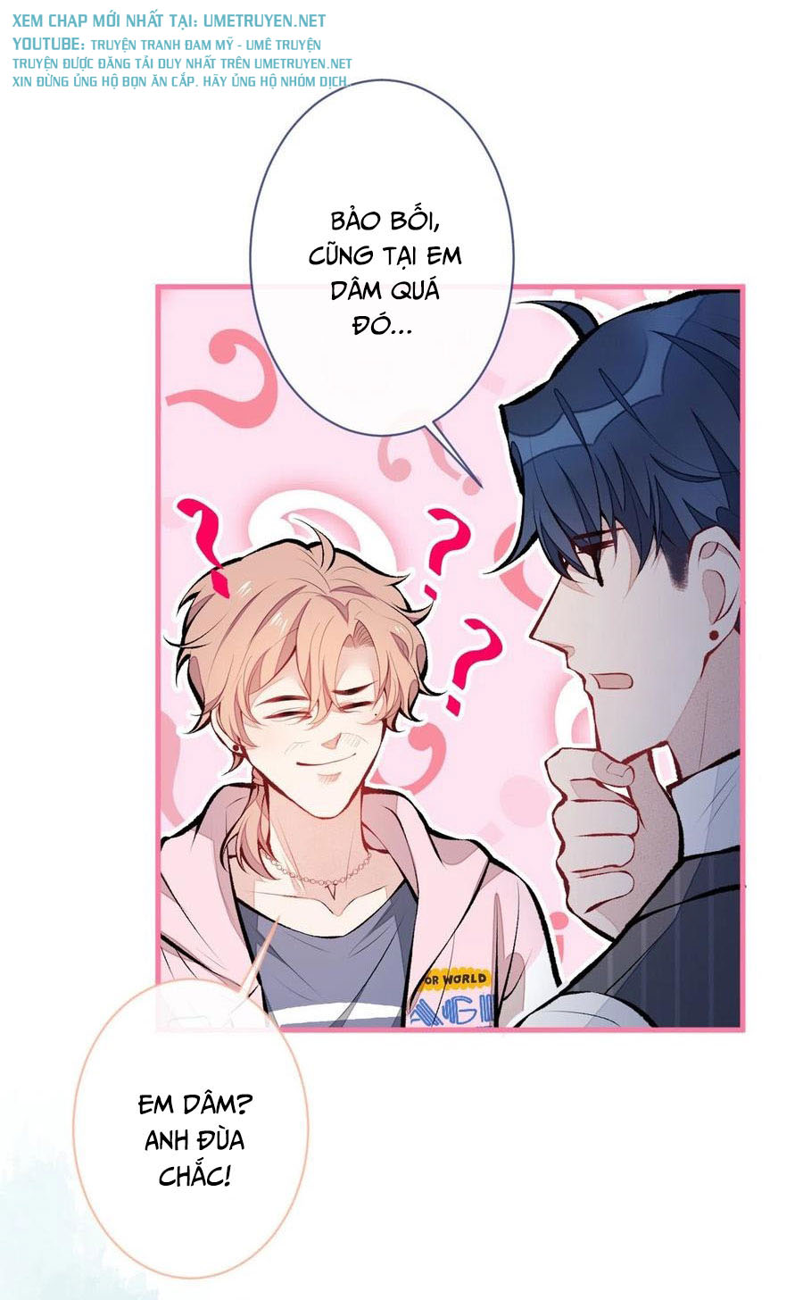 lại bị nam thần chọc trên hot search! chapter 78 9