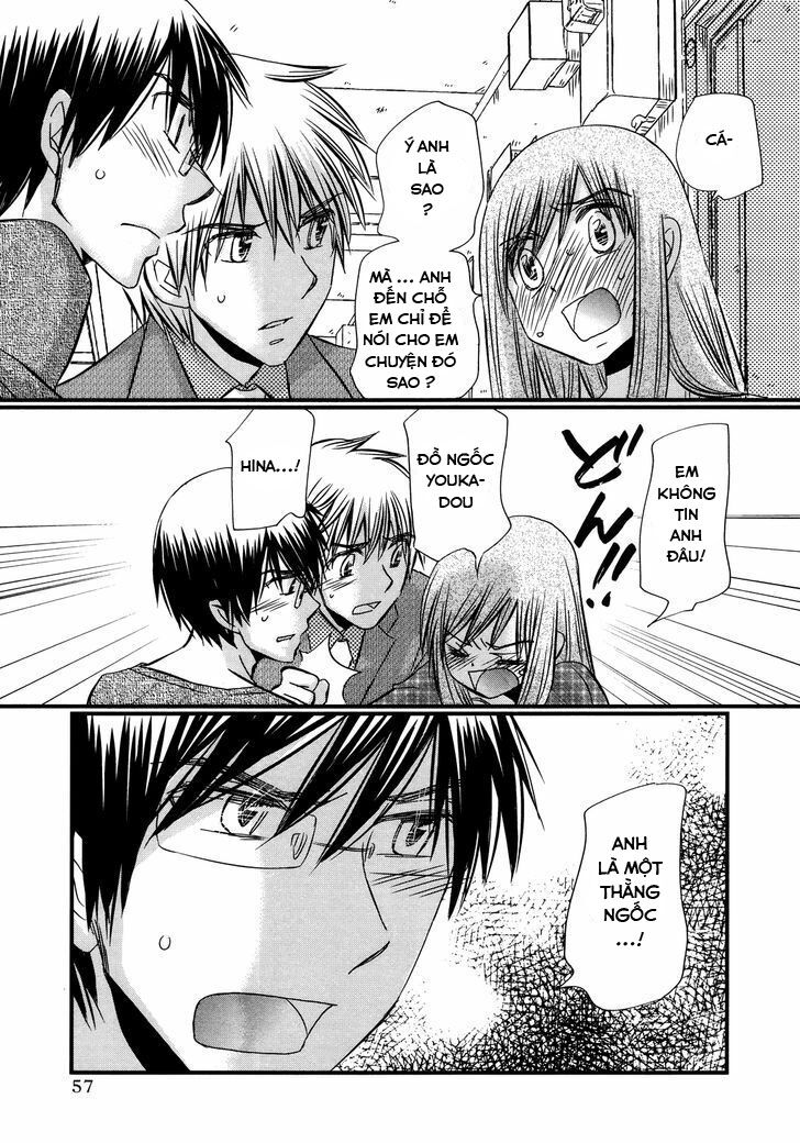 usotsuki paradox chapter 49 9