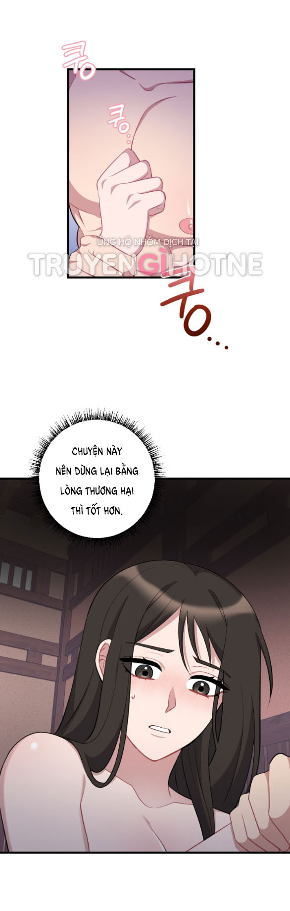 [18+] mơ về một cơn mưa phùn chapter 20.1 19