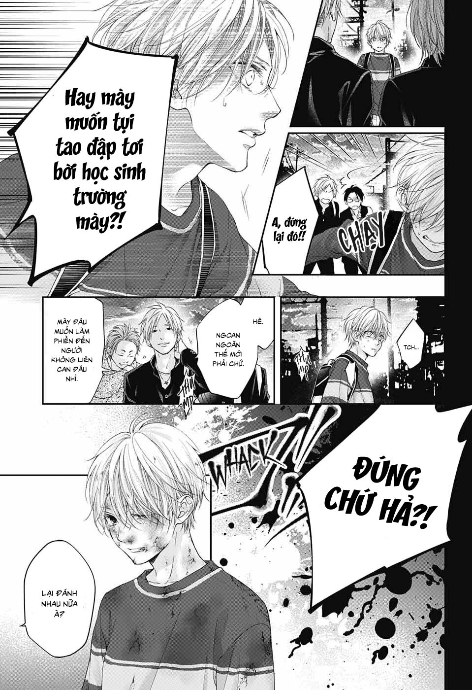 kono oto tomare! chapter 105 5