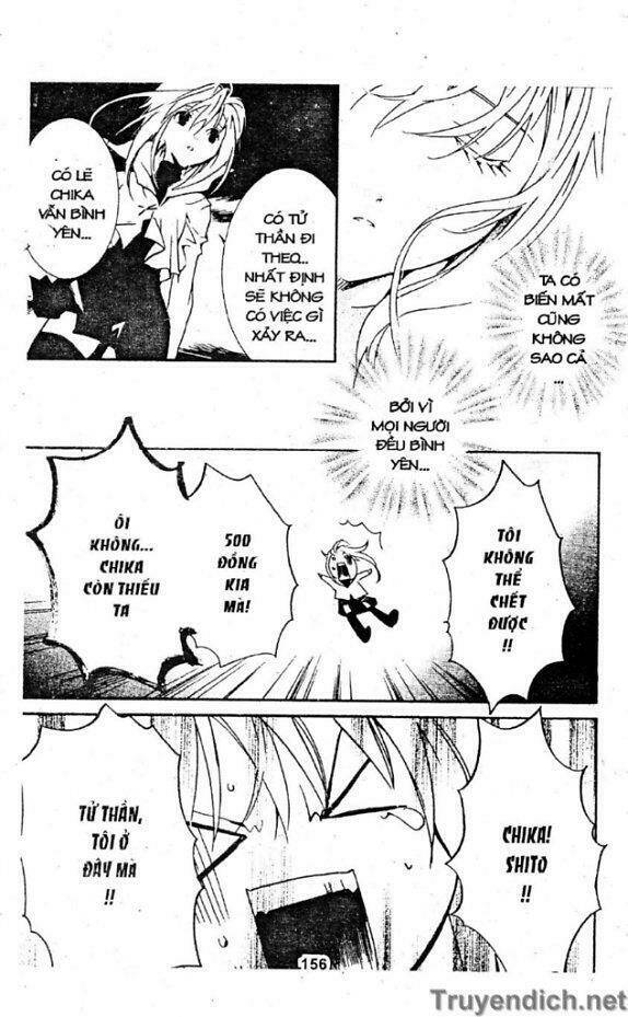 zombie-loan chapter 42 6