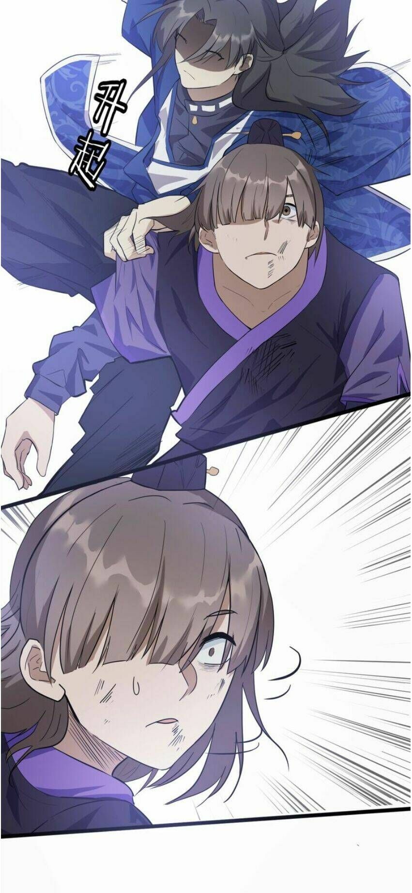 đại nghịch chi môn chapter 31 25