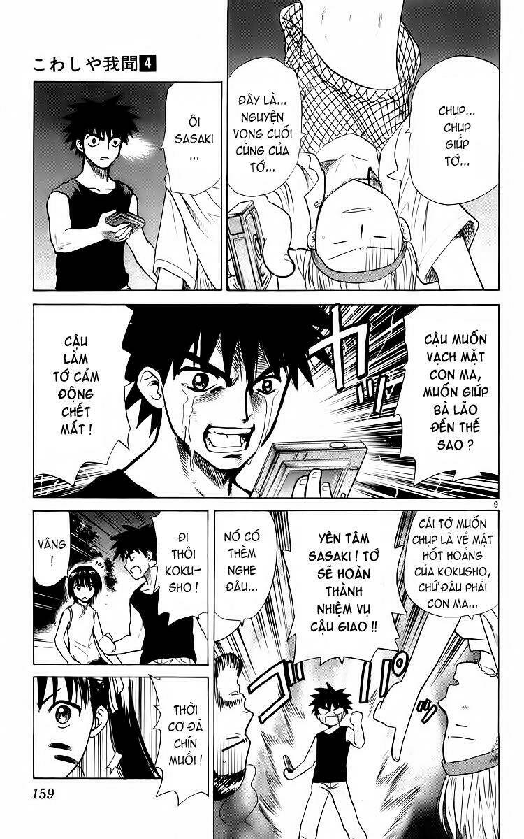 kowashiya gamon - nhiệm vụ đặc biệt chapter 37 9