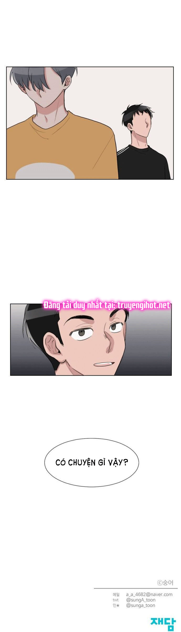 gatabutata chapter 32.2 17