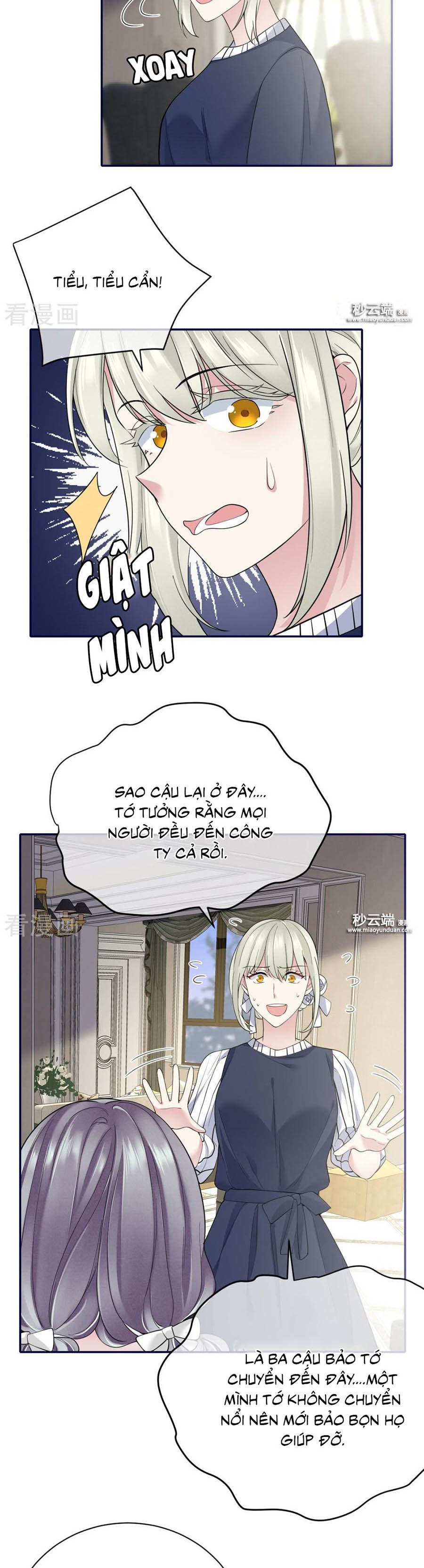 take me out chapter 68 6