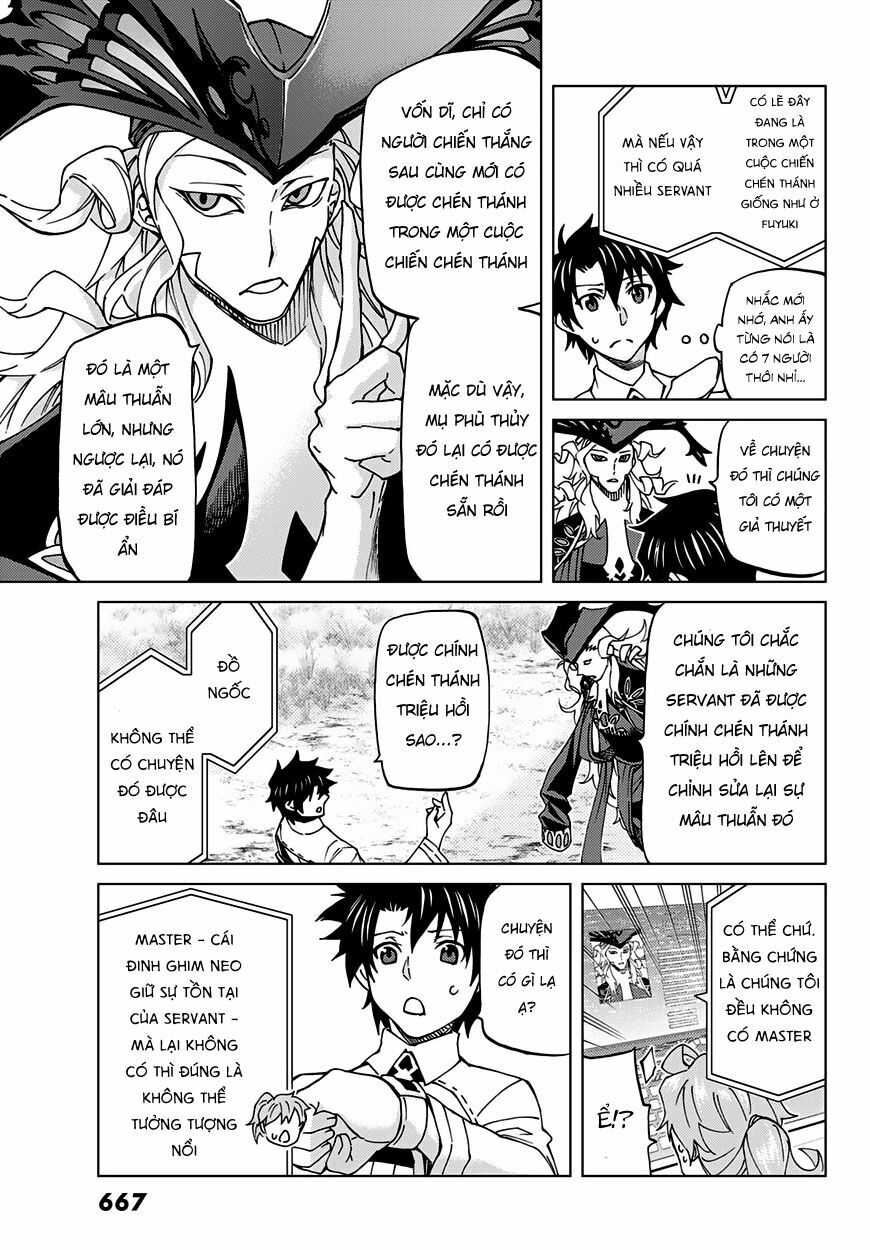 fate/grand order -turas realta- chapter 8 13