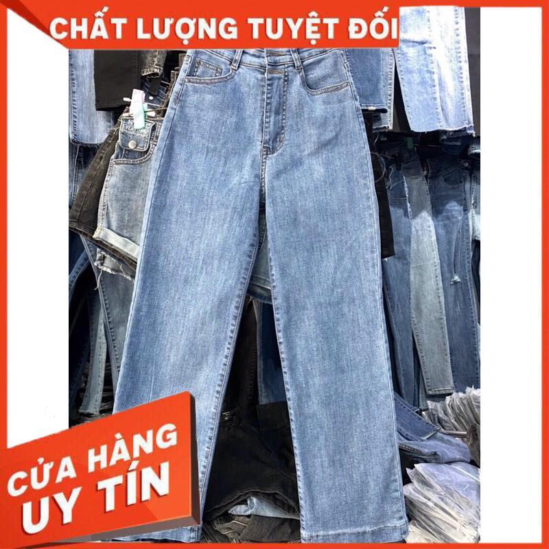 Quần jeans cạp cao ống đứng chất jeans giãn- shop tự chụp