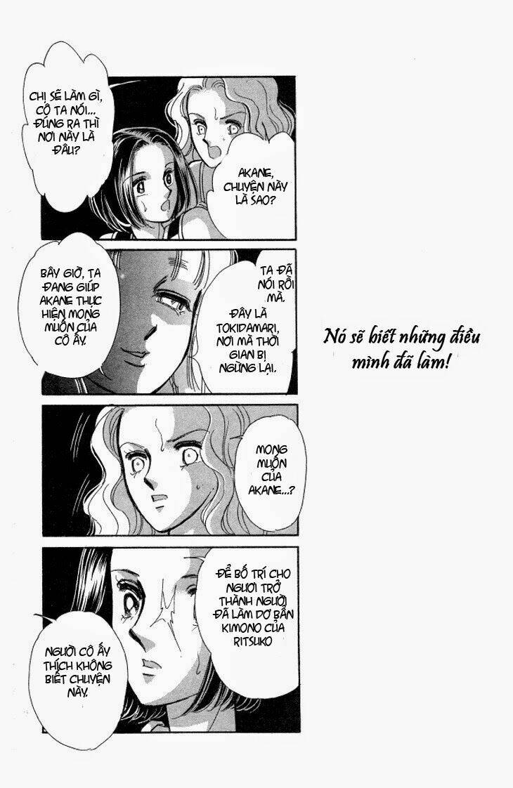 tokidamari no hime chapter 5 18