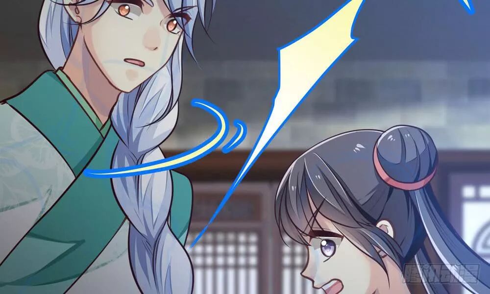 thái tử phi nhà ta thật hung hăng chapter 29 29