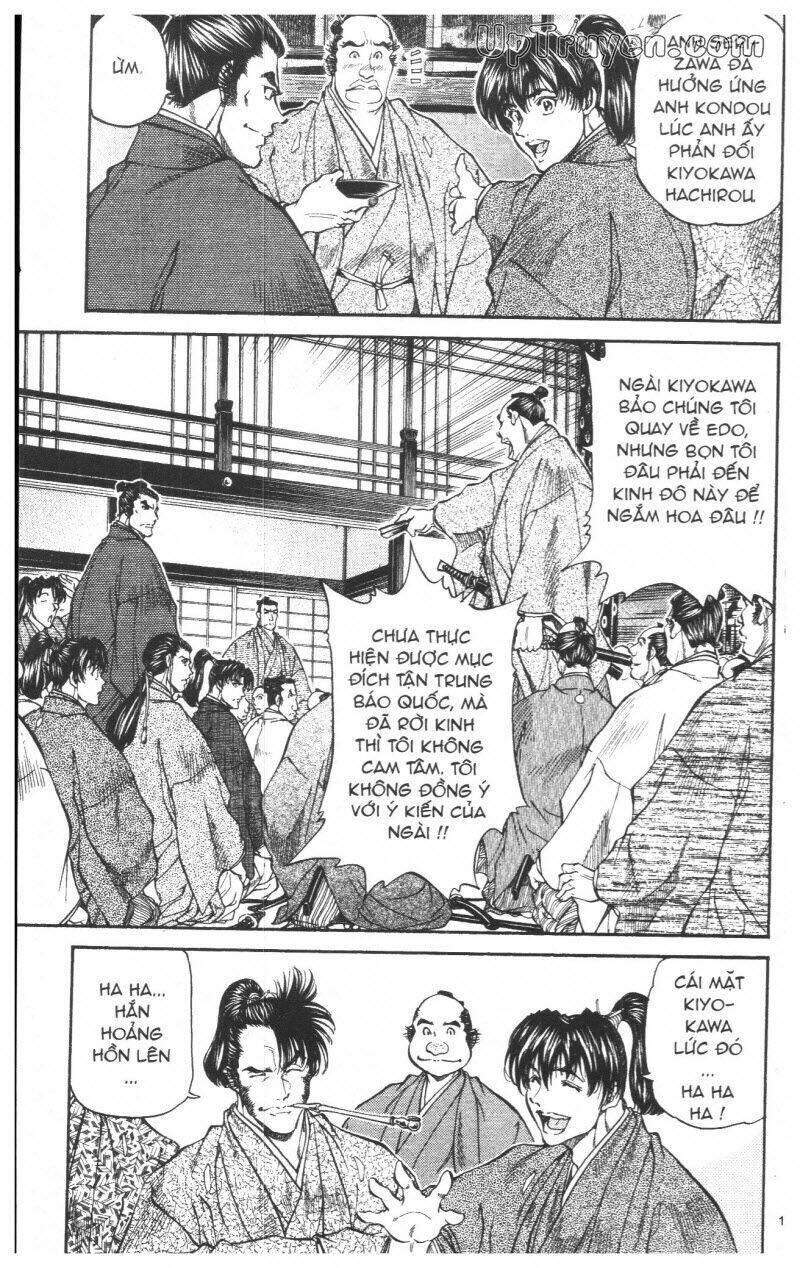 getsu seiki - sayonara shinsengumi chapter 4 191