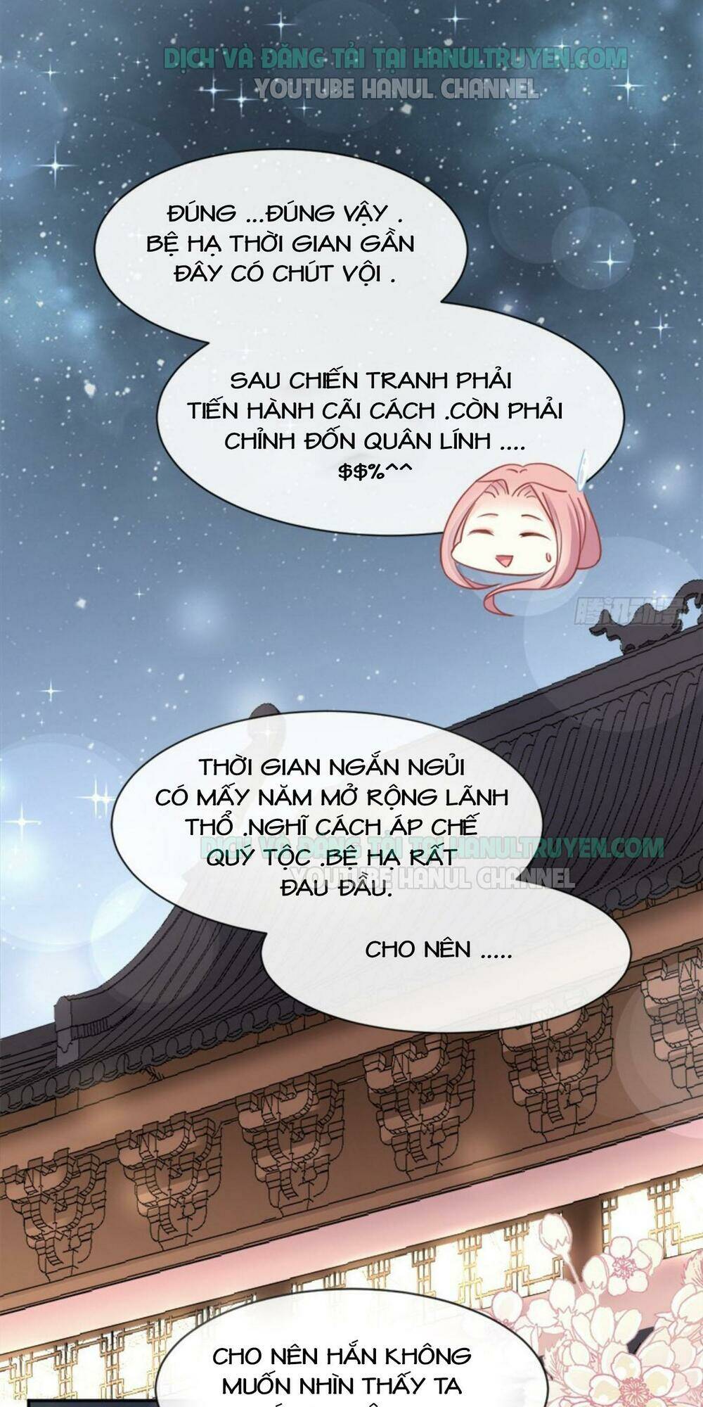 thiên hạ đệ nhất sủng phi chapter 80.2 17