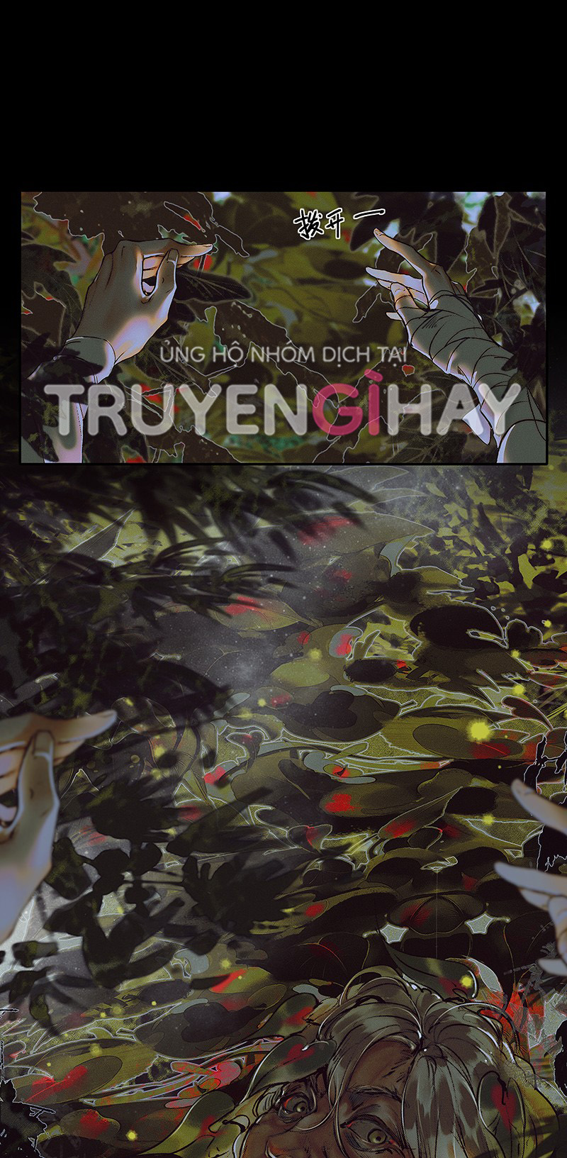 thiên quan tứ phúc - bách vô cấm kỵ chapter 41.1 4