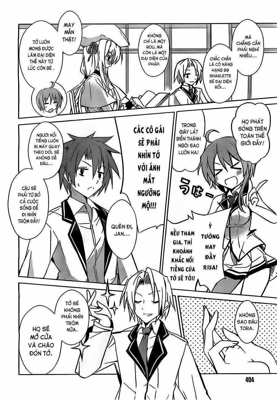 tora kiss - a school odyssey chapter 2 20