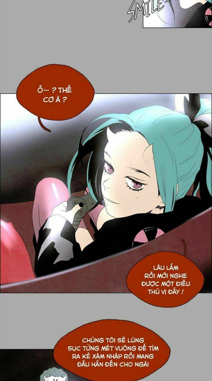 lessa 2: the crimson knight chapter 11 19