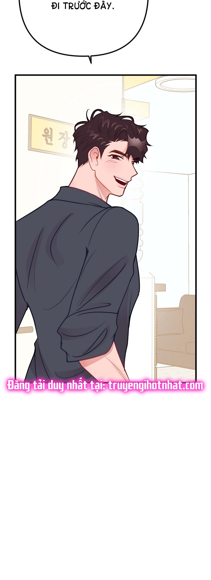 Mối Quan Hệ Không Tốt chapter 19.1 - Trang 24