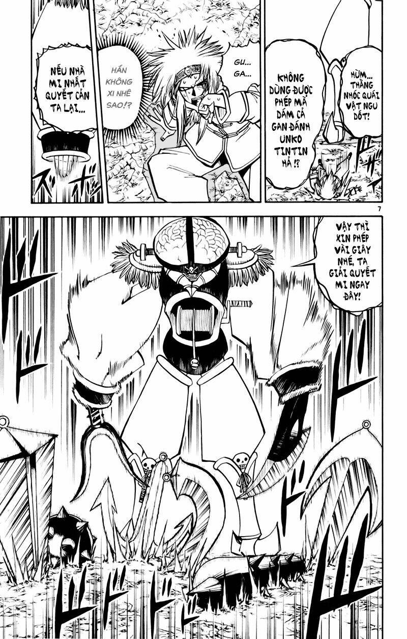 konjiki no gash!! chapter 220 7